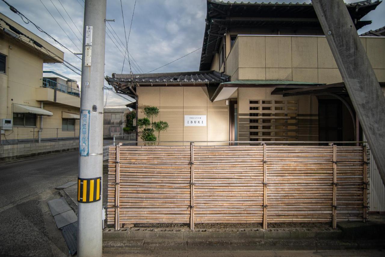四国まんなか宿 Ibuki ＊一棟貸切スタイル「四国の拠点宿」＊ Apartment *